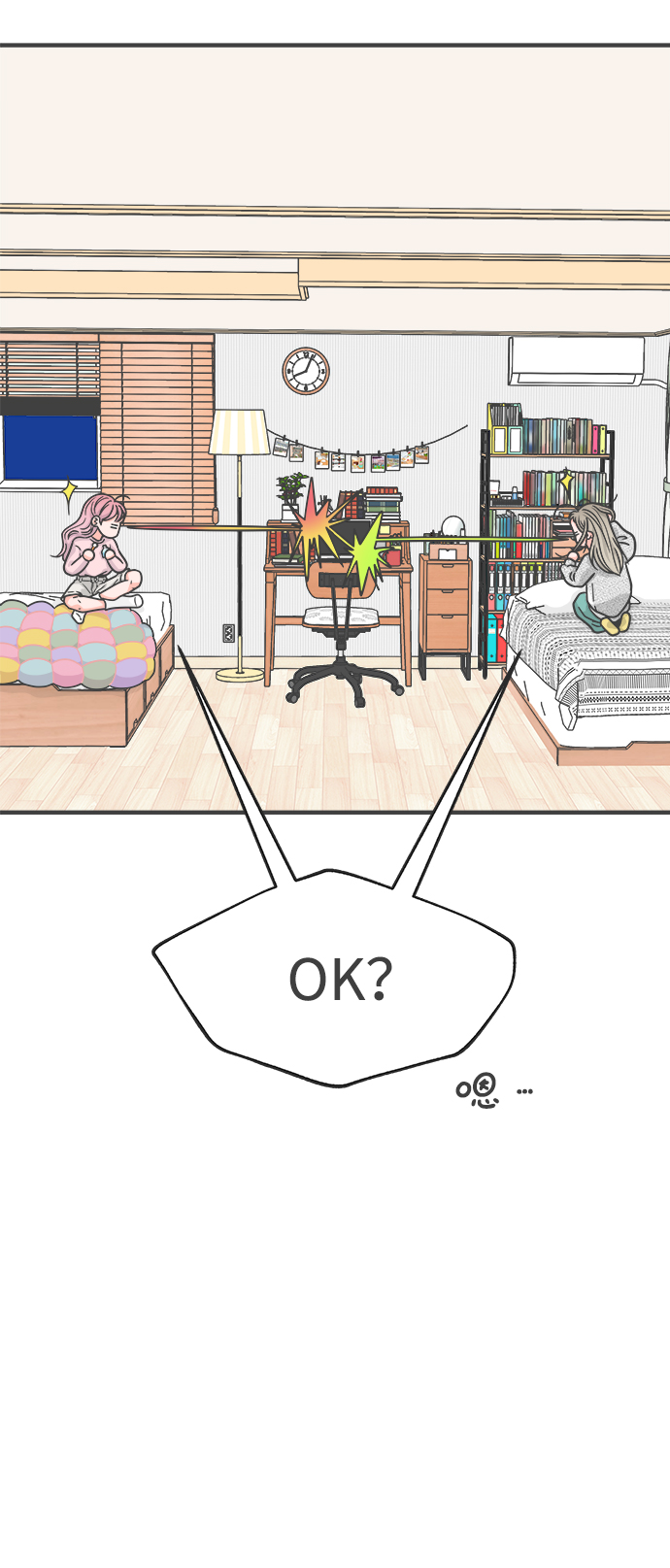 [第76话] 嫉妒的化身（6）4