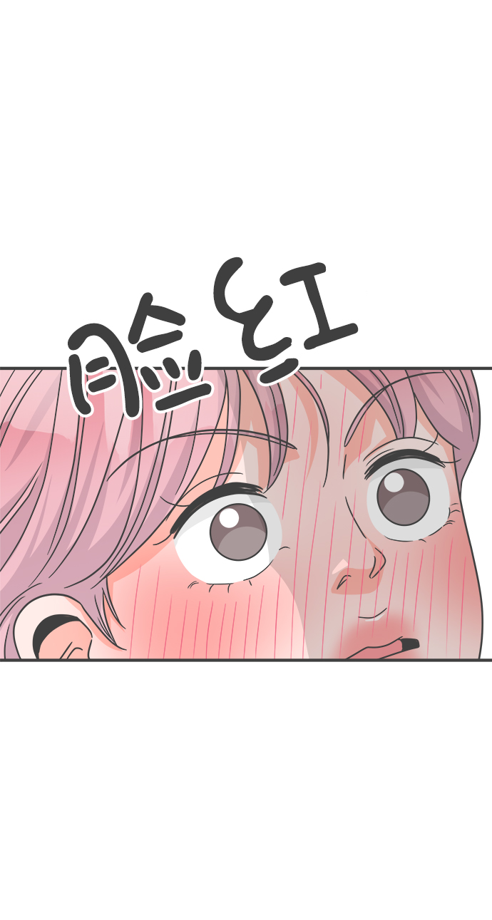 [第77话] 嫉妒的化身（7）2