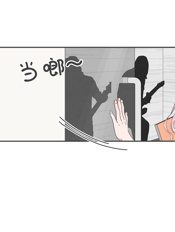 [第45话] 三人面对面3