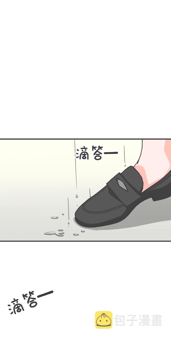 [第67话] 第二个哲秀（3）0