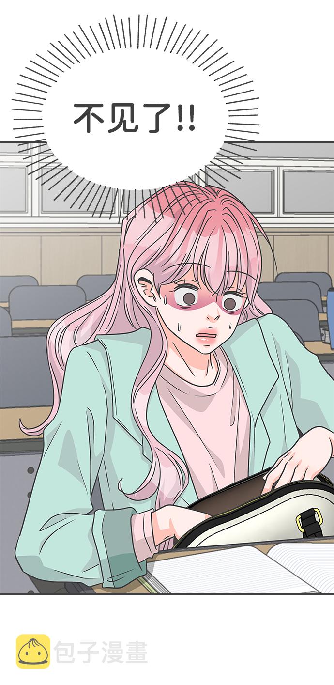 [第75话] 嫉妒的化身（5）1