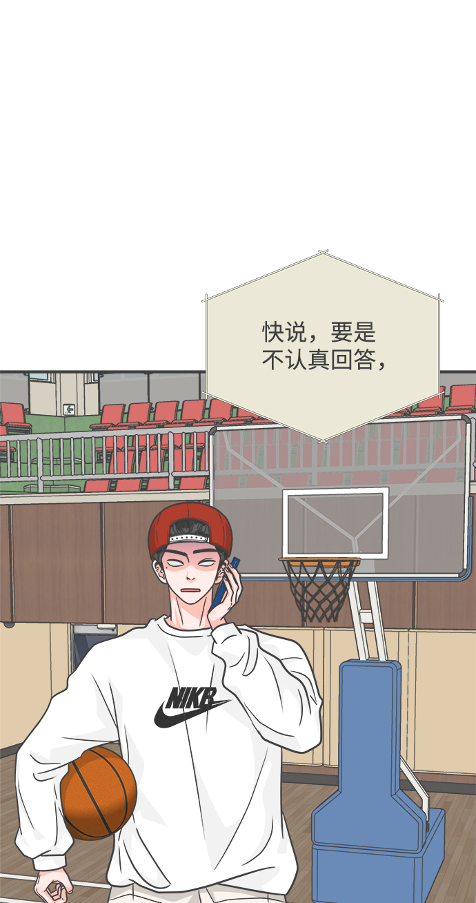 [第85话] 木偶戏（1）0