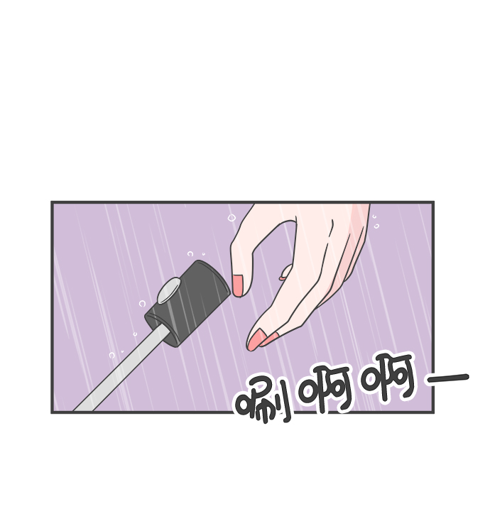 [第1话] 我们的第一次见面（1）3