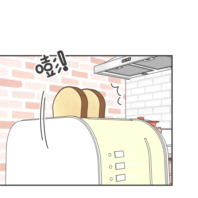 [第42话] 好烫(4)1