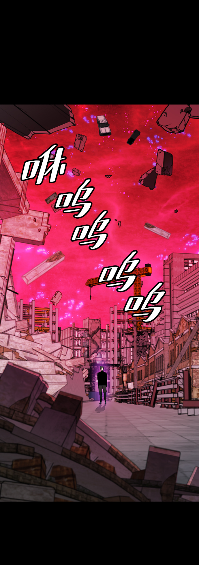 [第23话] 涂层（2）4