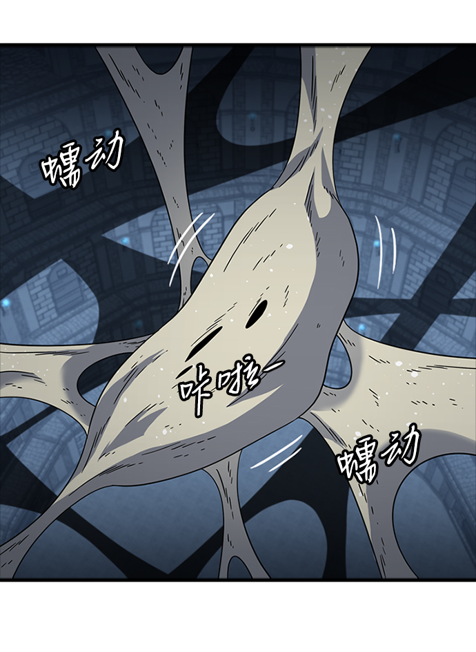 [第13话] 训练（1）4