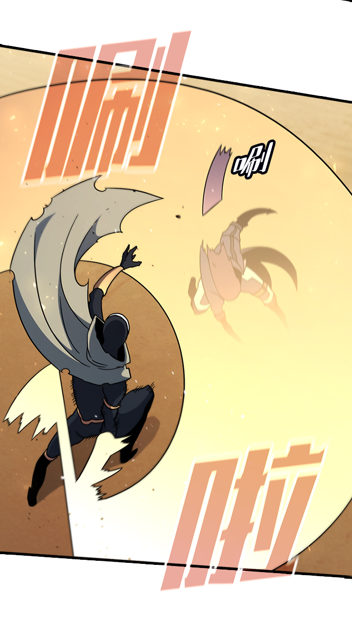 [第56话] 千间房（3）4