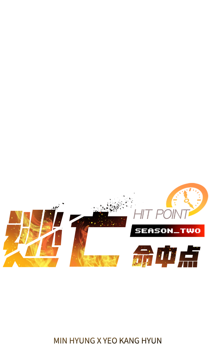 [第43话] 龙宫（1）1