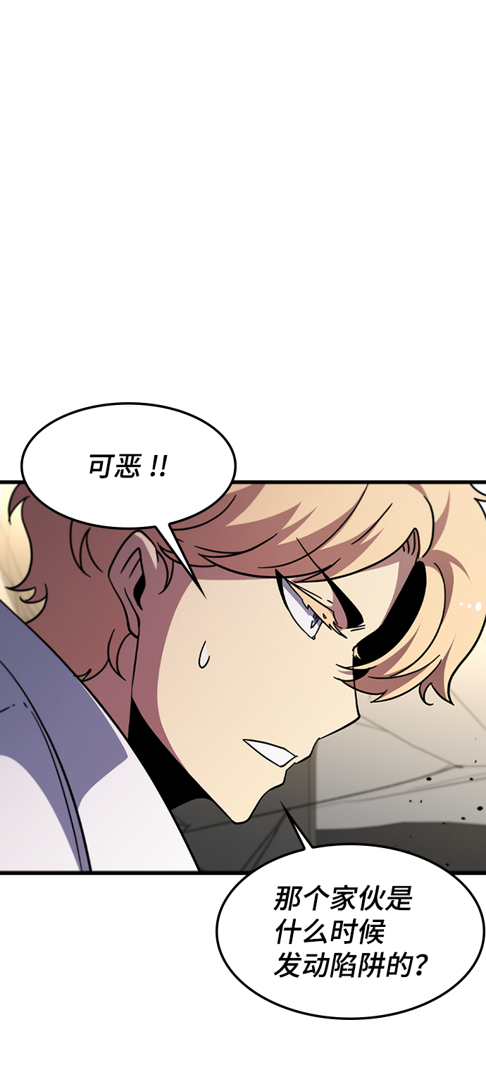 [第54话] 千间房（1）4