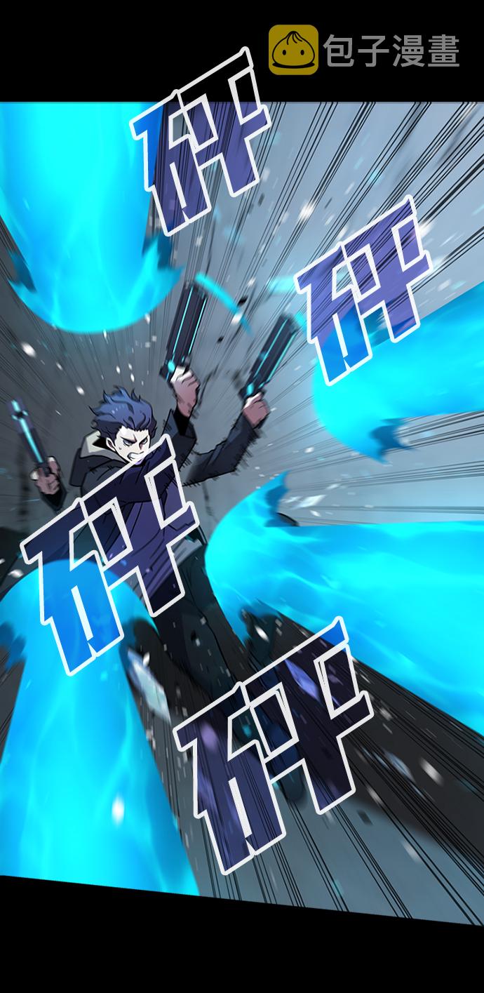 [第28话] 狗与少女（2）3