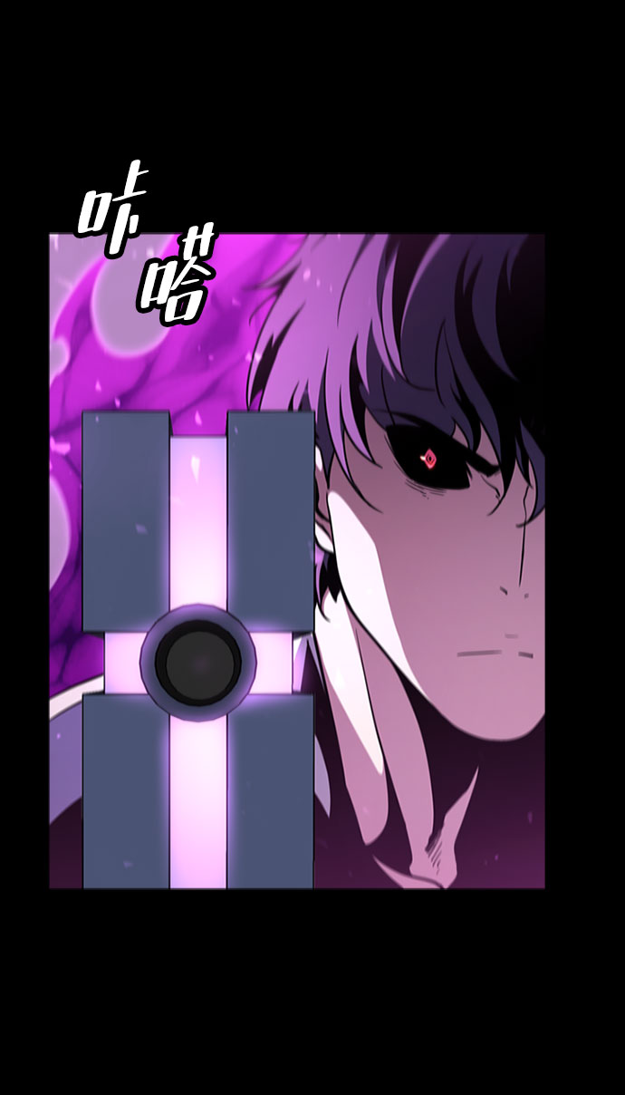 [第64话] 星之记忆4