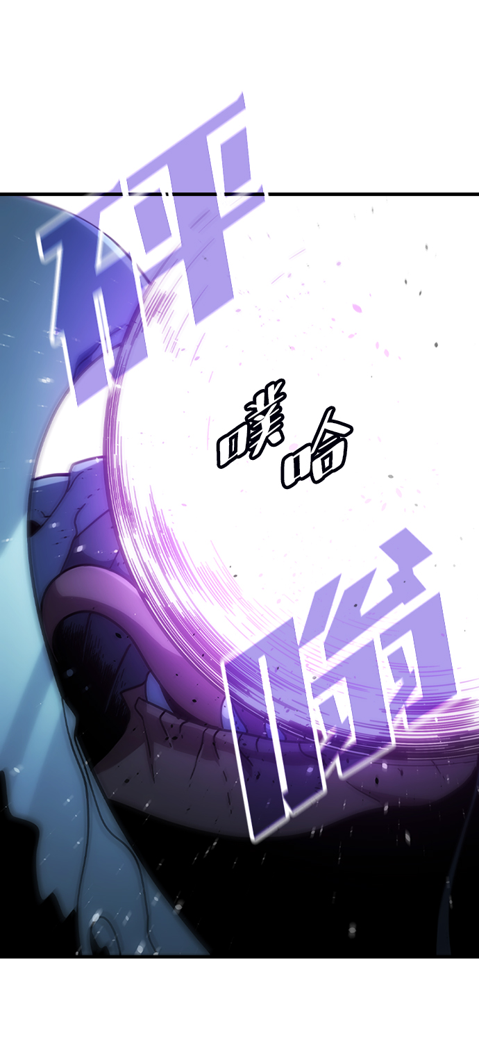 [第37话] 死血队（1）3