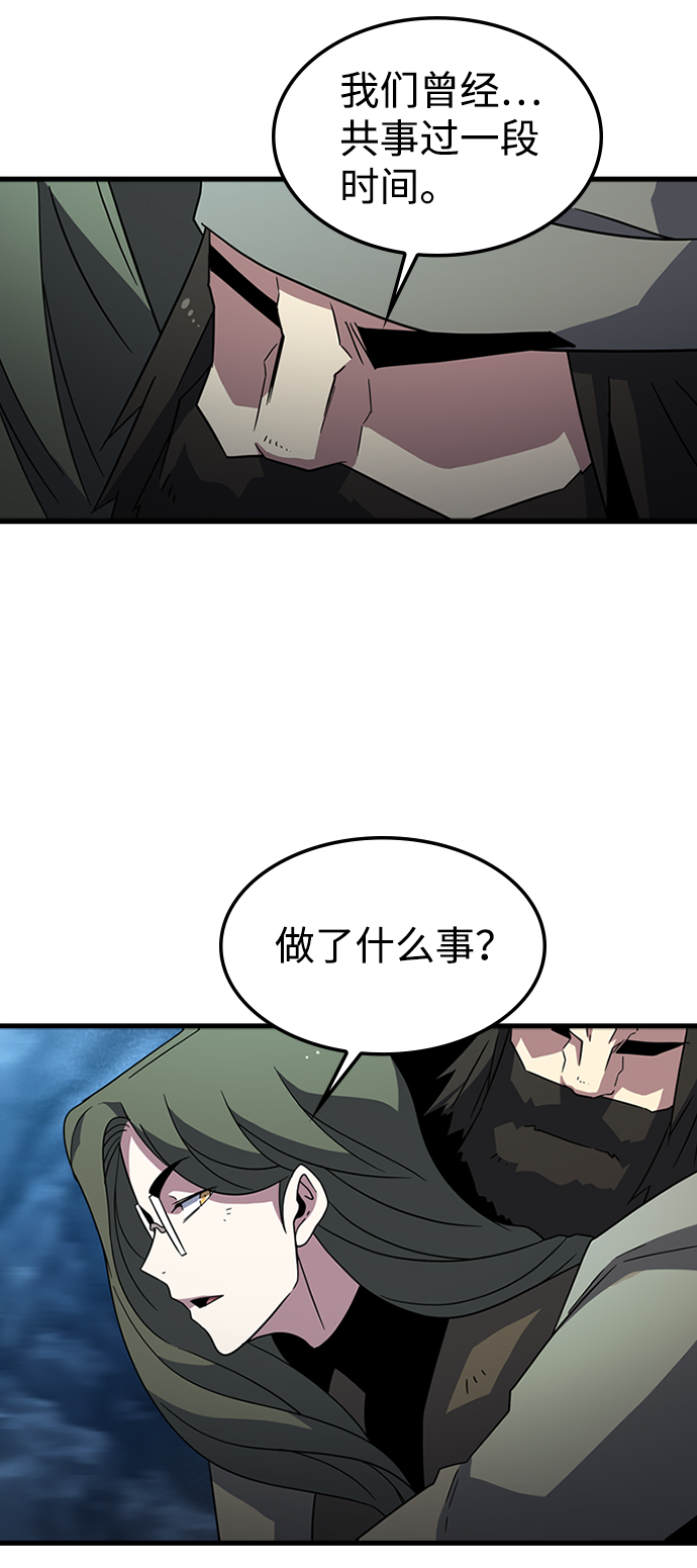 [第22话] 涂层（1）4