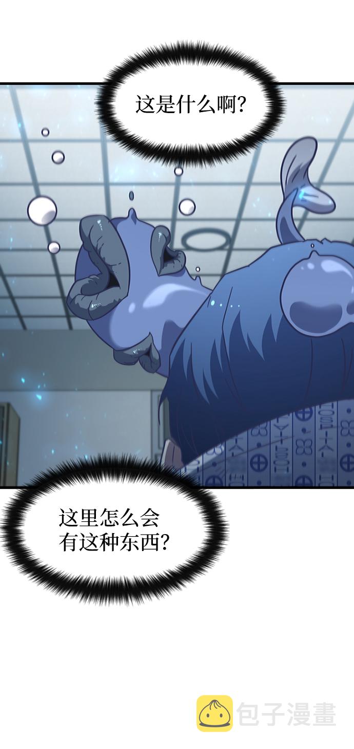 [第41话] 黄正炳4