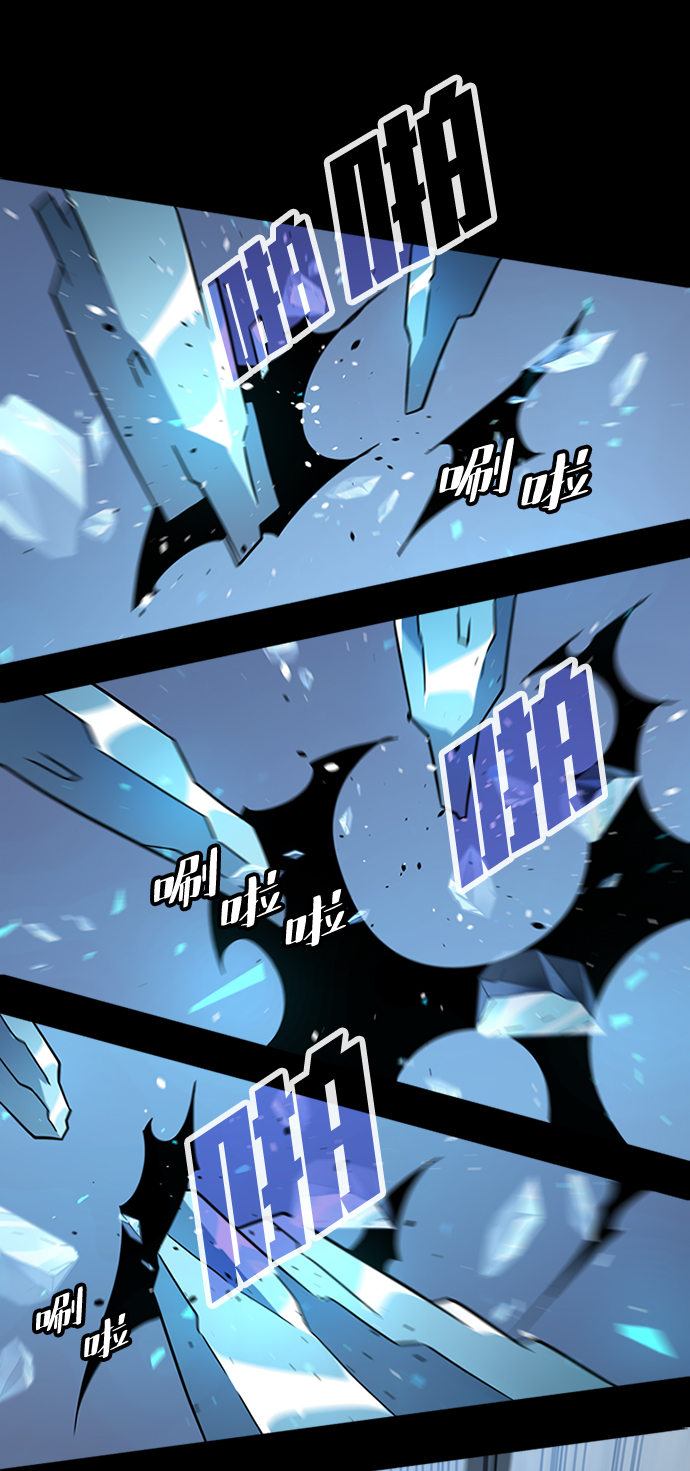 [第28话] 狗与少女（2）4