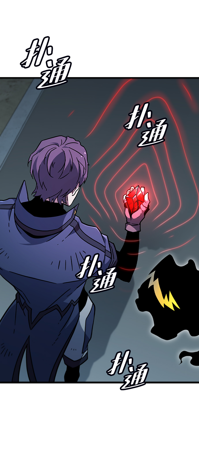 [第43话] 龙宫（1）3