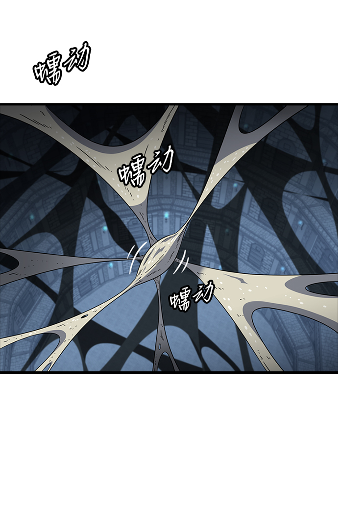 [第13话] 训练（1）3