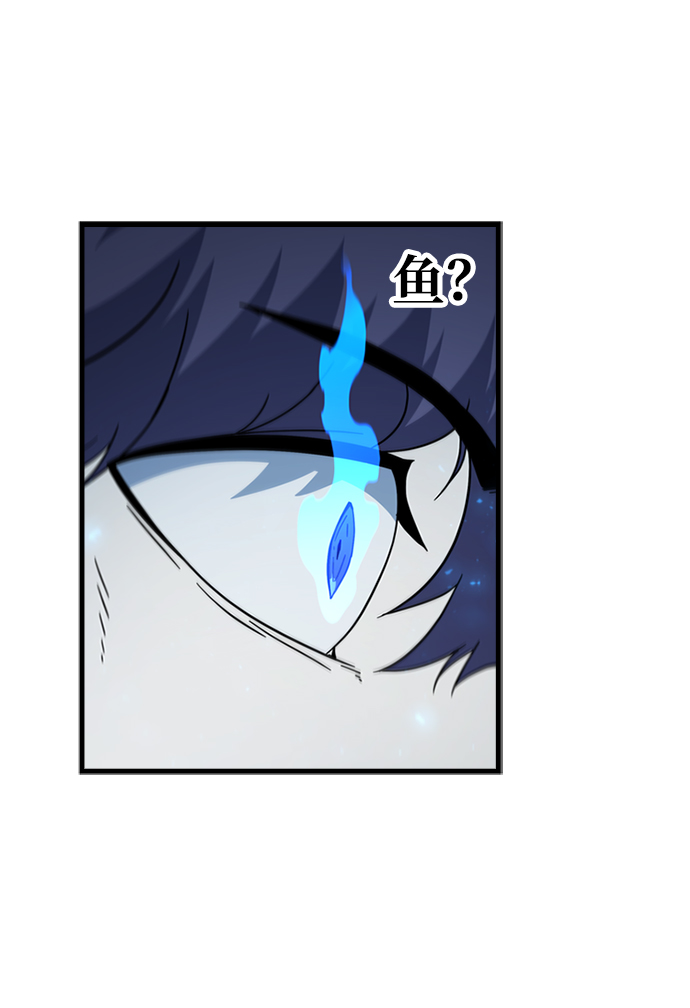 [第41话] 黄正炳3