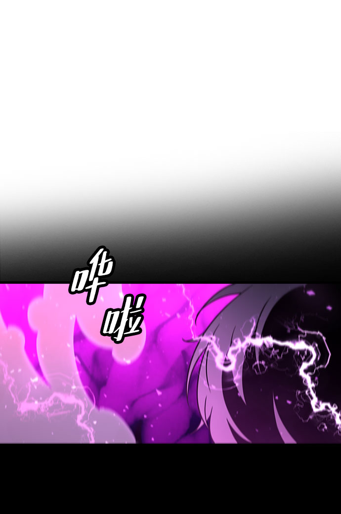 [第64话] 星之记忆2