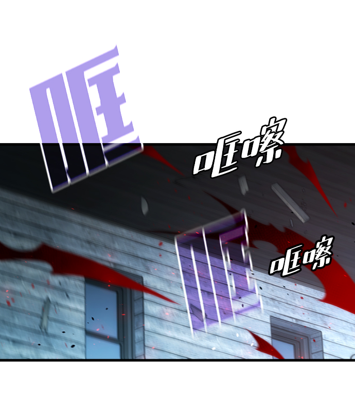 [第38话] 死血队（2）3