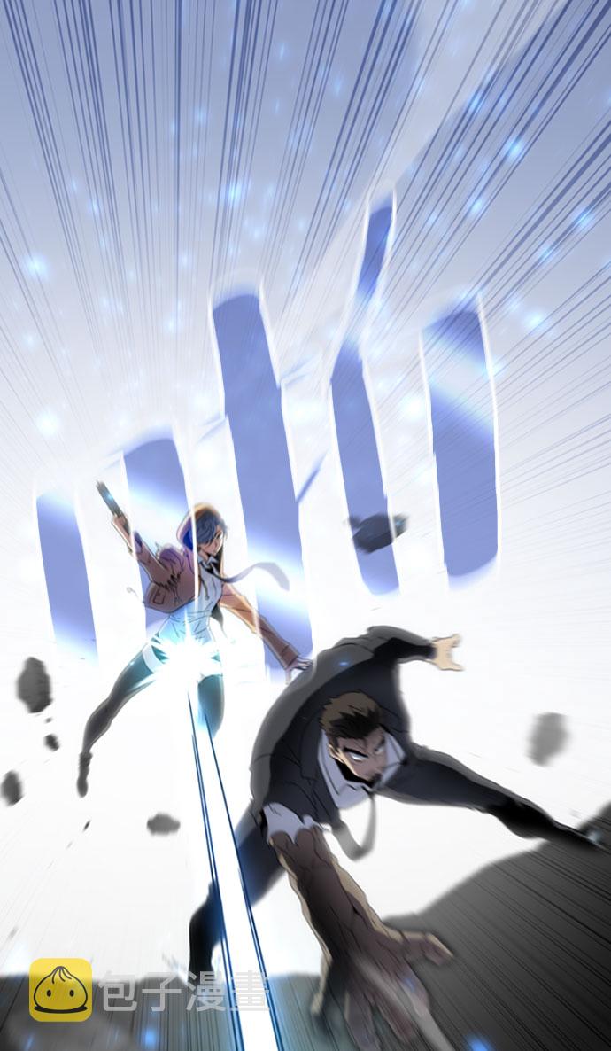 [第5话] 能看见酒店的窗边（2）1