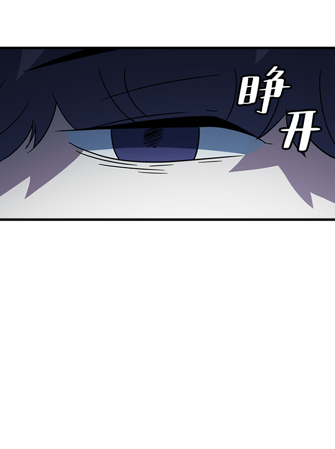 [第32话] 暴风雨前夜2