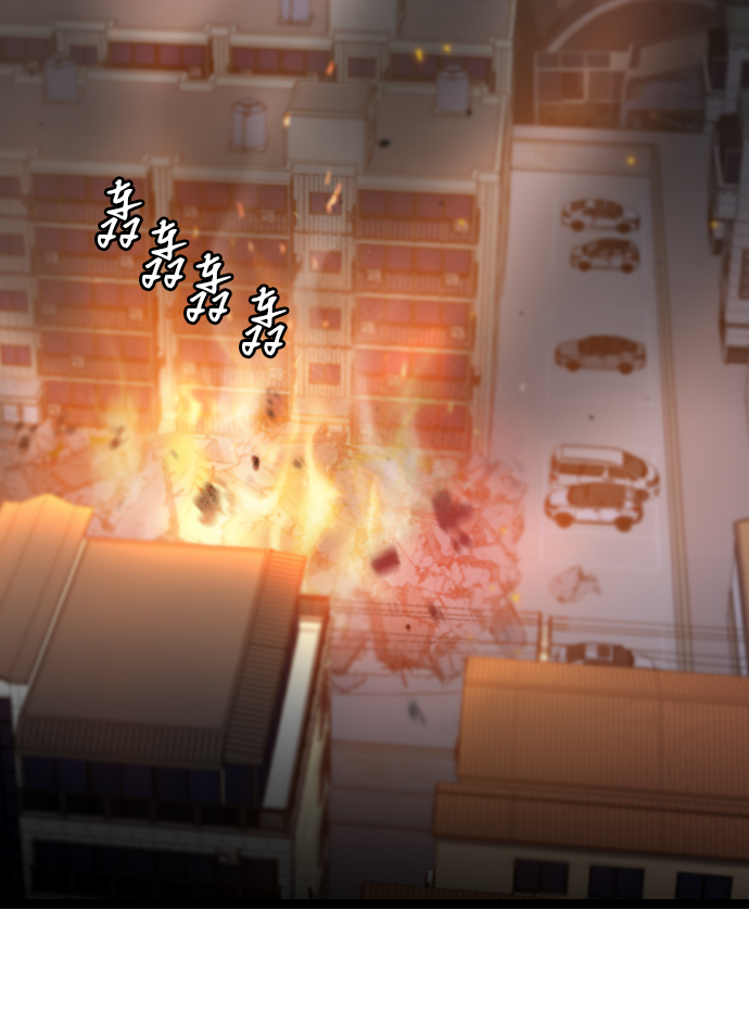 [第4话] 能看见酒店的窗边（1）3