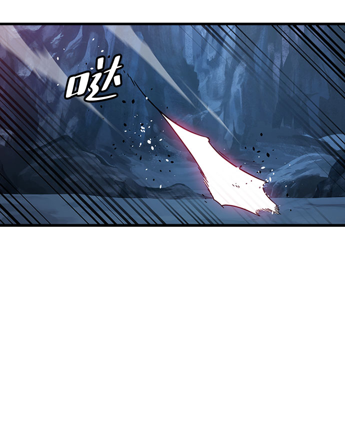 [第18话] 西马利亚地下城（3）4