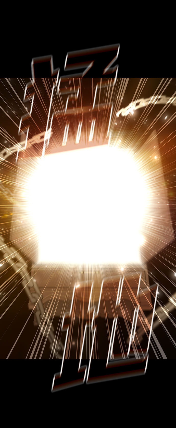 [第62话] 第三个遗产4