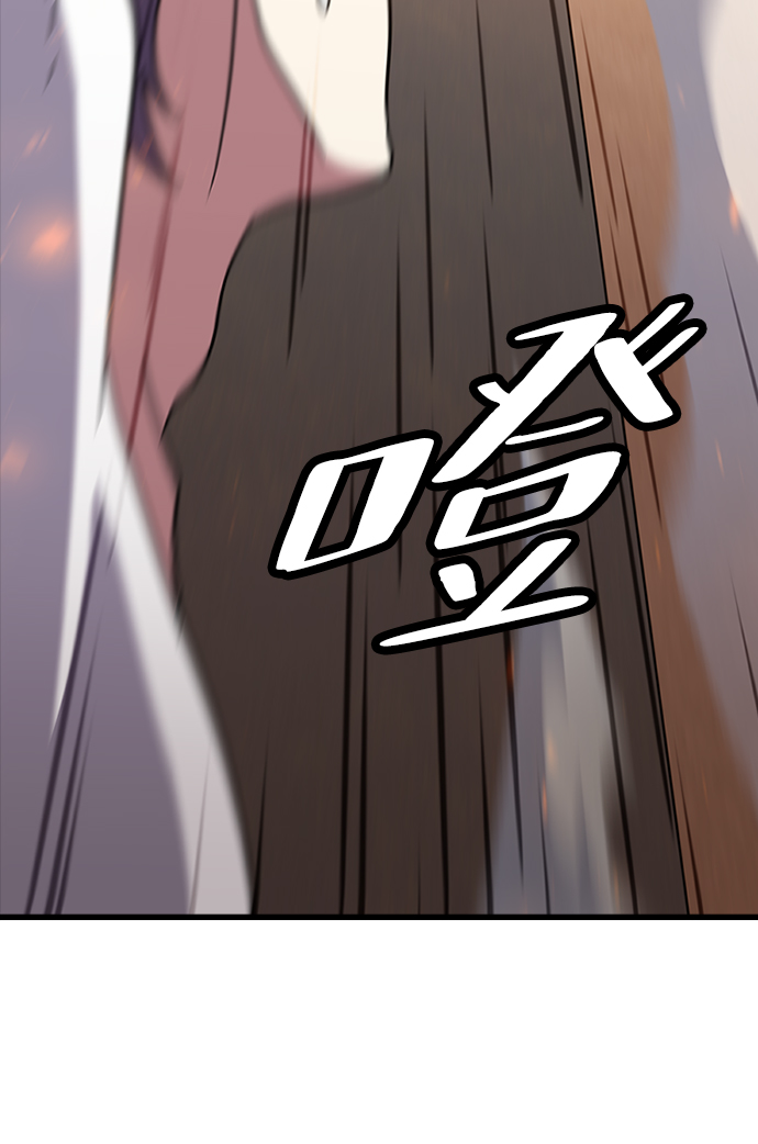 [第11话] 列车登场（1）2