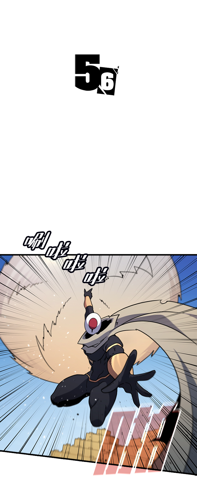 [第56话] 千间房（3）2