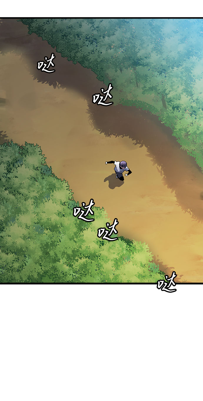 [第15话] 训练（3）3