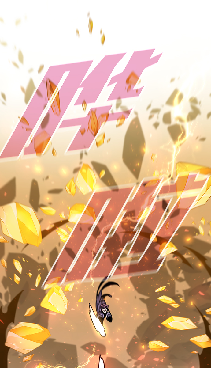 [第45话] 夜里来的字条3