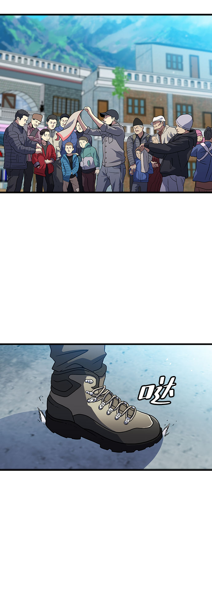 [第16话] 西马利亚地下城（1）3