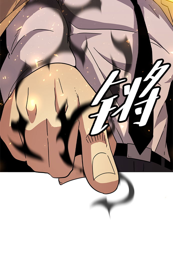 [第12话] 列车登场（2）3