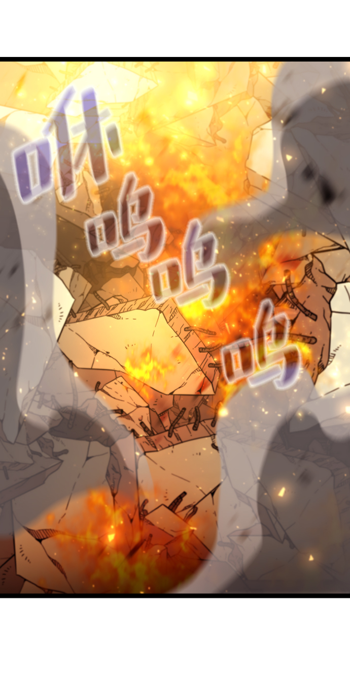 [第4话] 能看见酒店的窗边（1）4