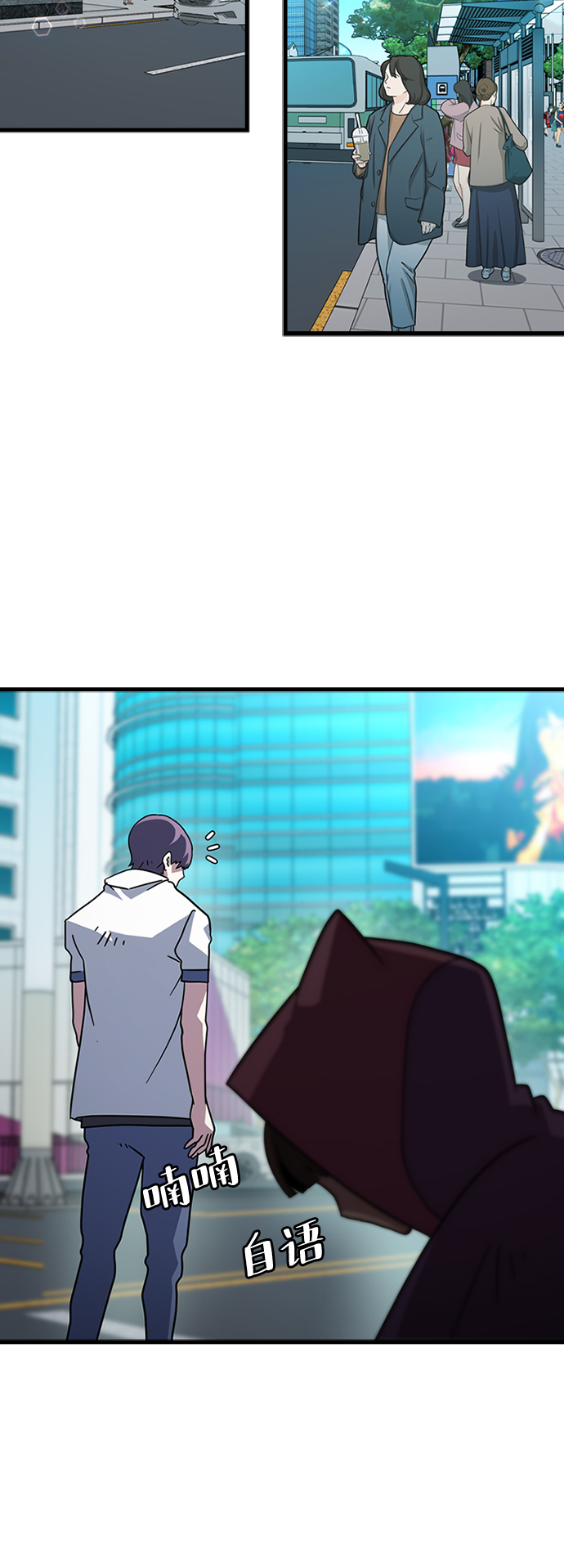 [第32话] 暴风雨前夜4