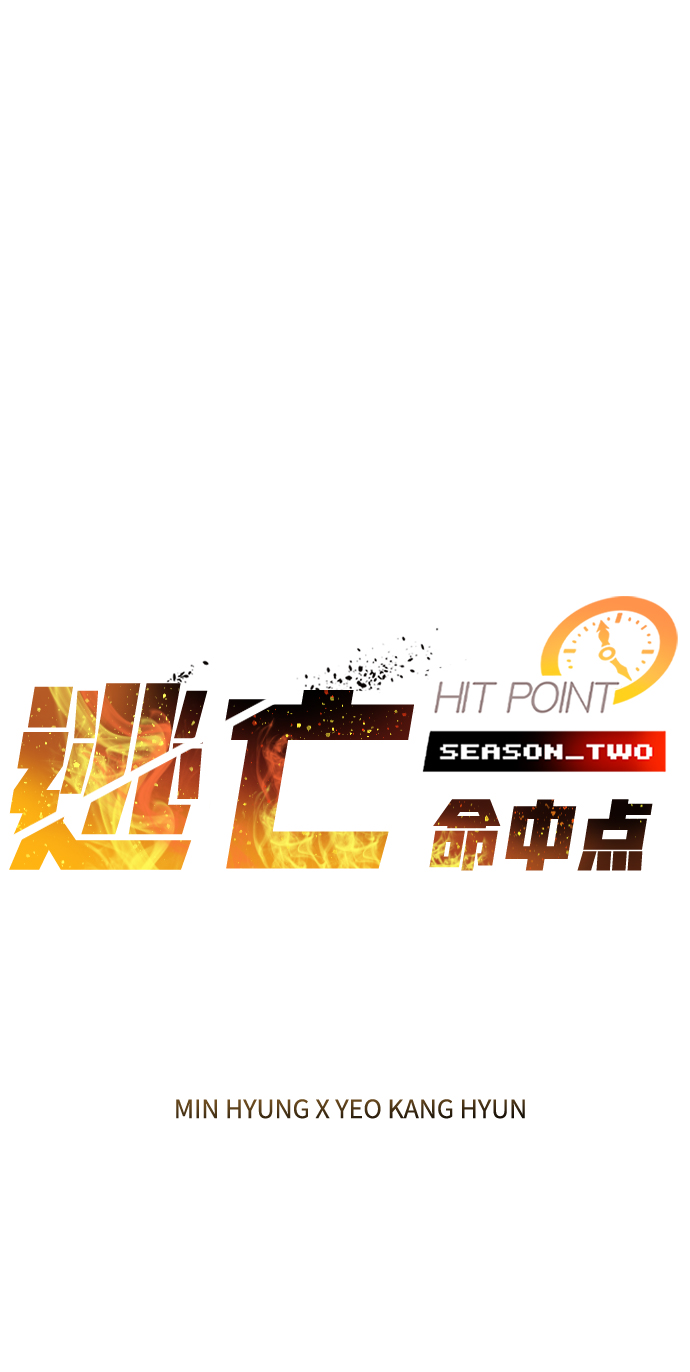 [第57话] ground zero1