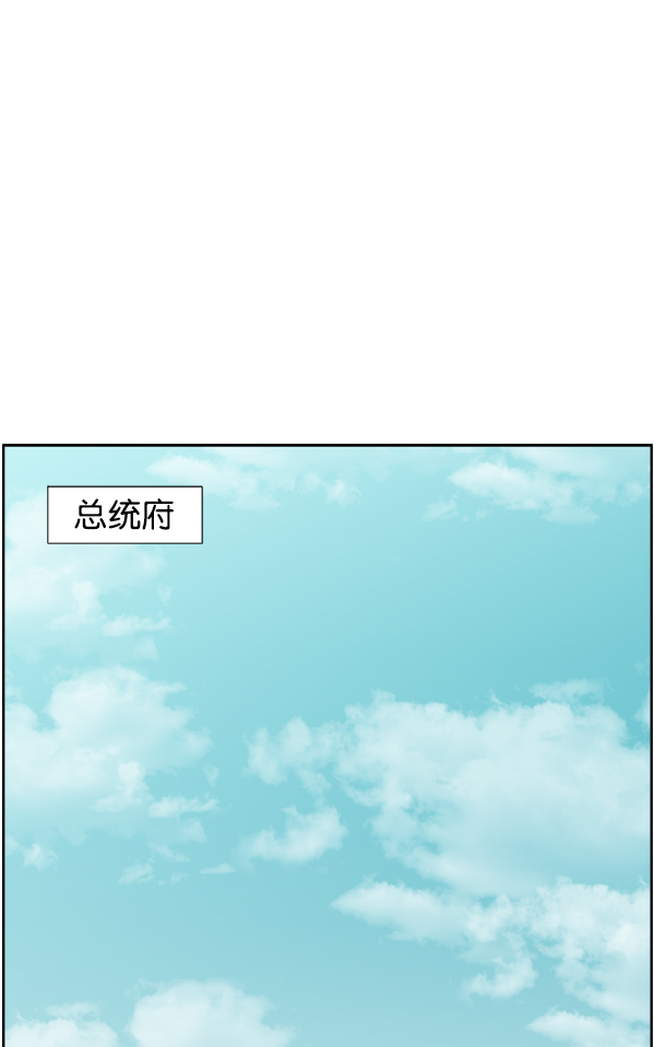 [第45话] 必经之路0