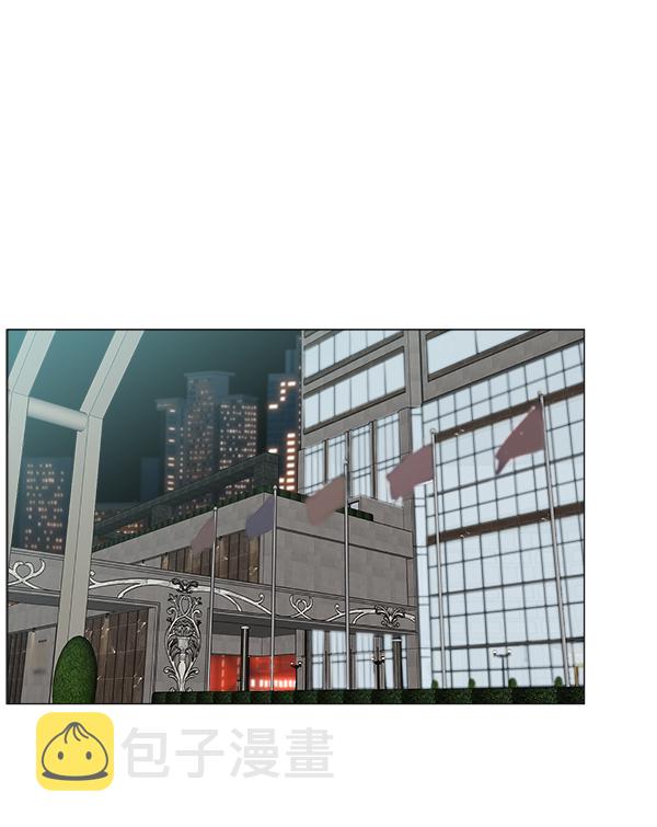 [第2部] 第2话 不只是来学习医术的3