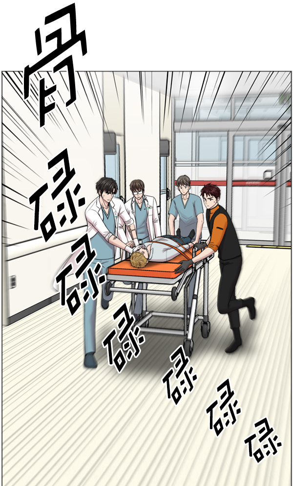 [第38话] 这才叫急救（1）1