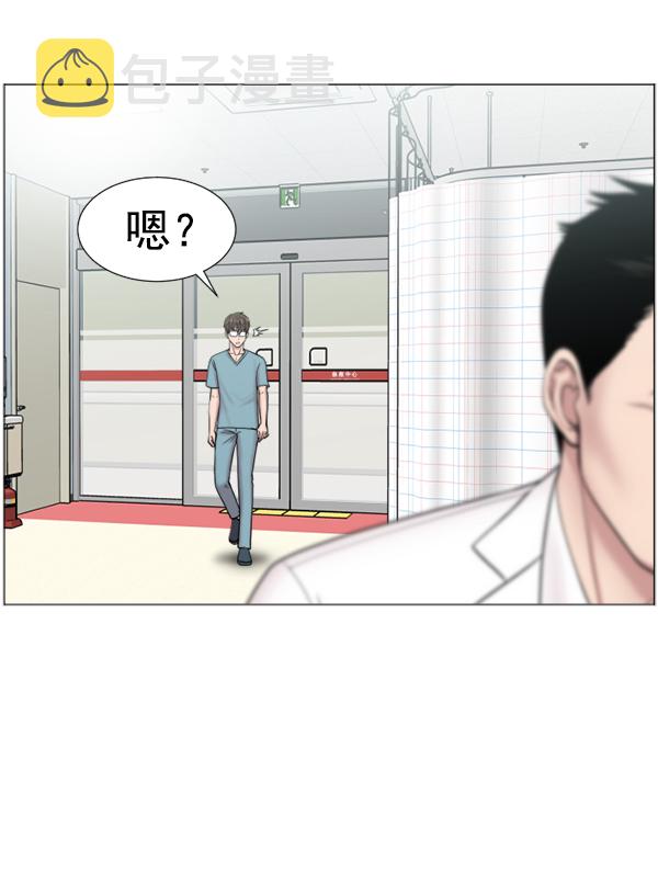 [第43话] 当你沉睡时0