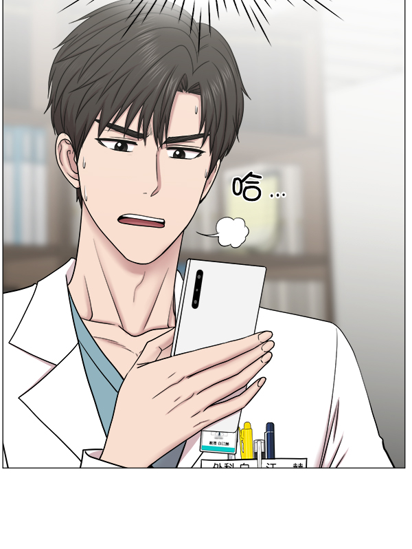 [第64话] 整理（第1部完结）2