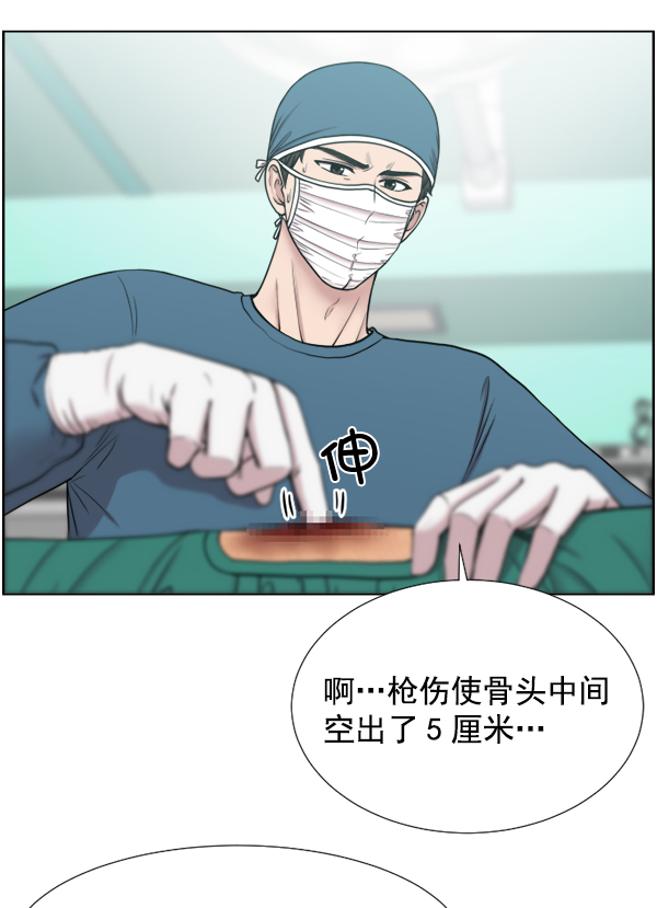 [第47话] 只能到这里了1