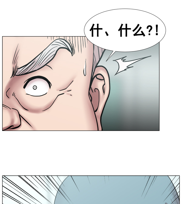 [第2部] 第21话 无贵贱之分0