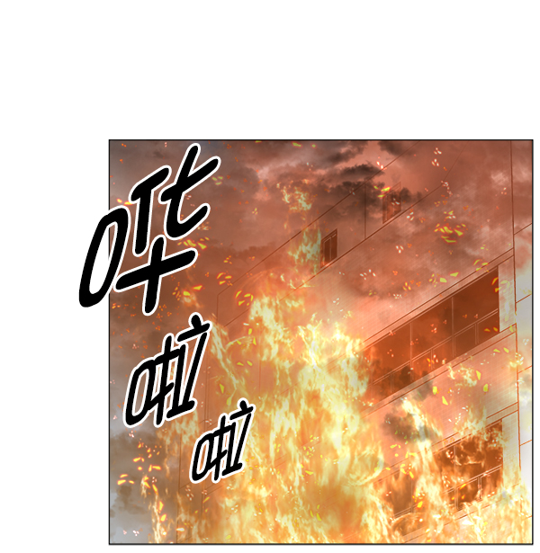 [第2部] 第62话 救人者（2）4