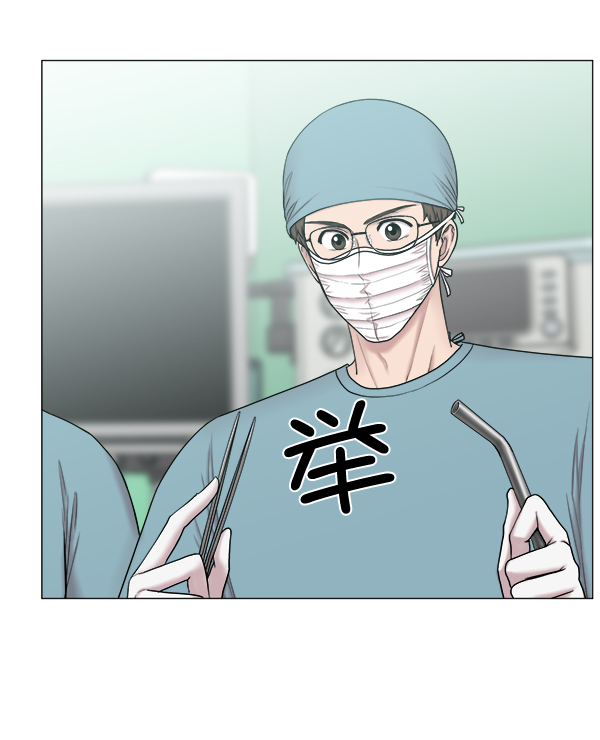 [第63话] 神的领域（2）2