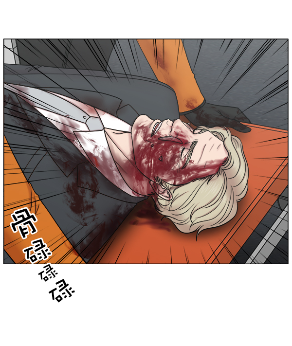 [第2部] 第16话 无暇胡思乱想1