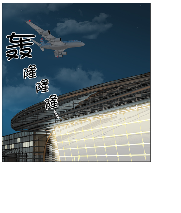 [第64话] 整理（第1部完结）3