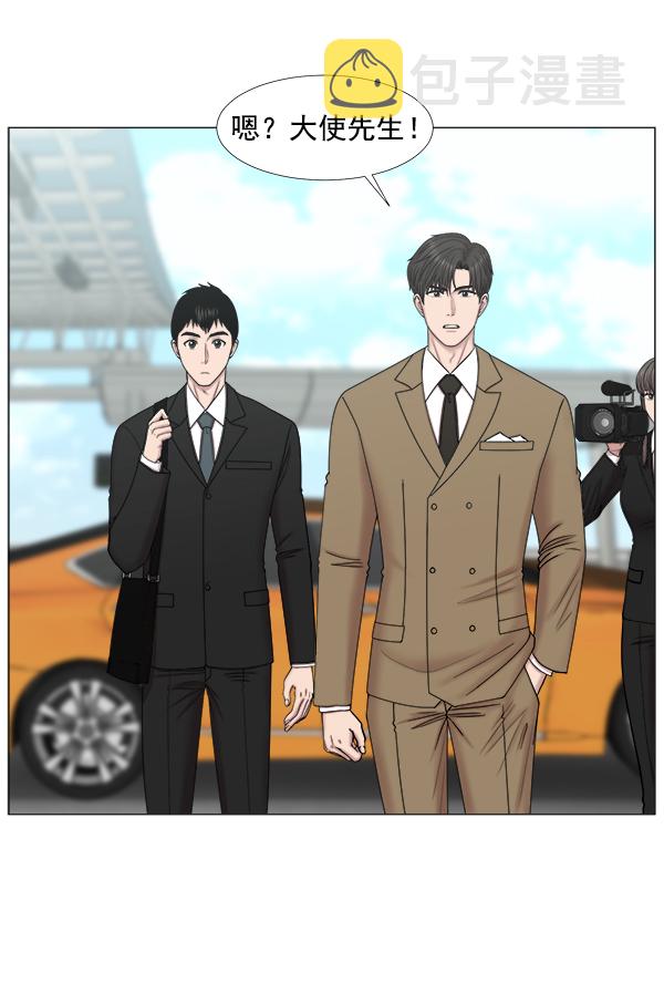 [第2部] 第32话 去了会给什么（2）0